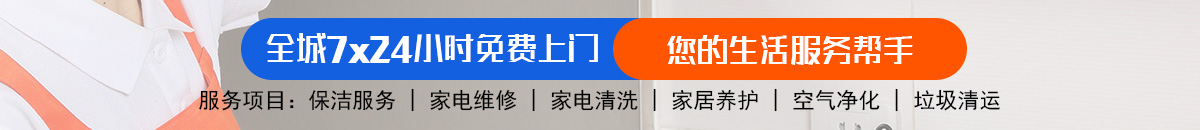 加拿大28-预测|pc28预测|专注研究pc28_加拿大_官方数据!加拿大【28】预测 加拿大28在线预测网 极致火热免费的优质预测网站-八戒预测！